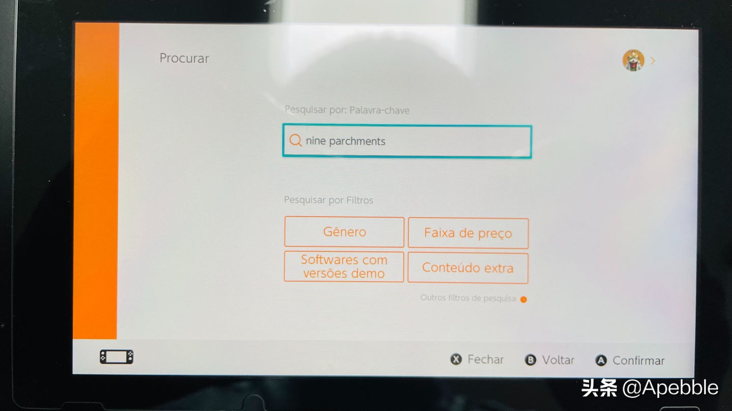 简单教程：Switch 巴西区eshop账号注册、改区及以史低价购买游戏