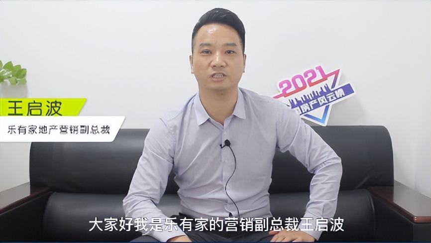 58同城安居客房产奇妙说｜四月楼市小阳春，房产复苏新机遇