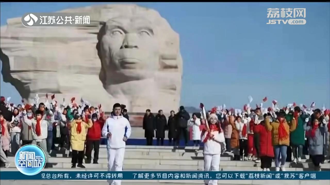 南通执旗手、太仓火炬手&hellip;&ldquo;江苏元素&rdquo;闪耀北京冬奥会