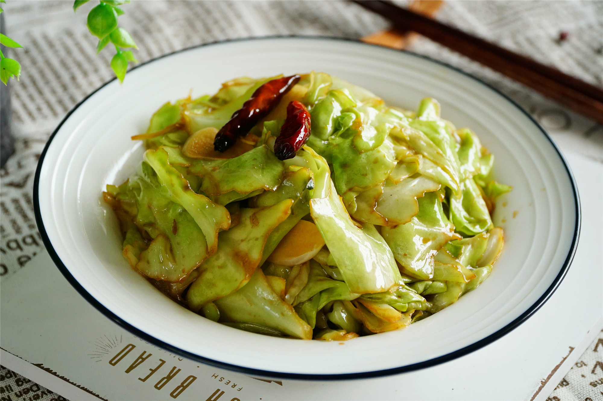 素菜食譜大全,素菜食譜大全及做法炒菜家常菜做法
