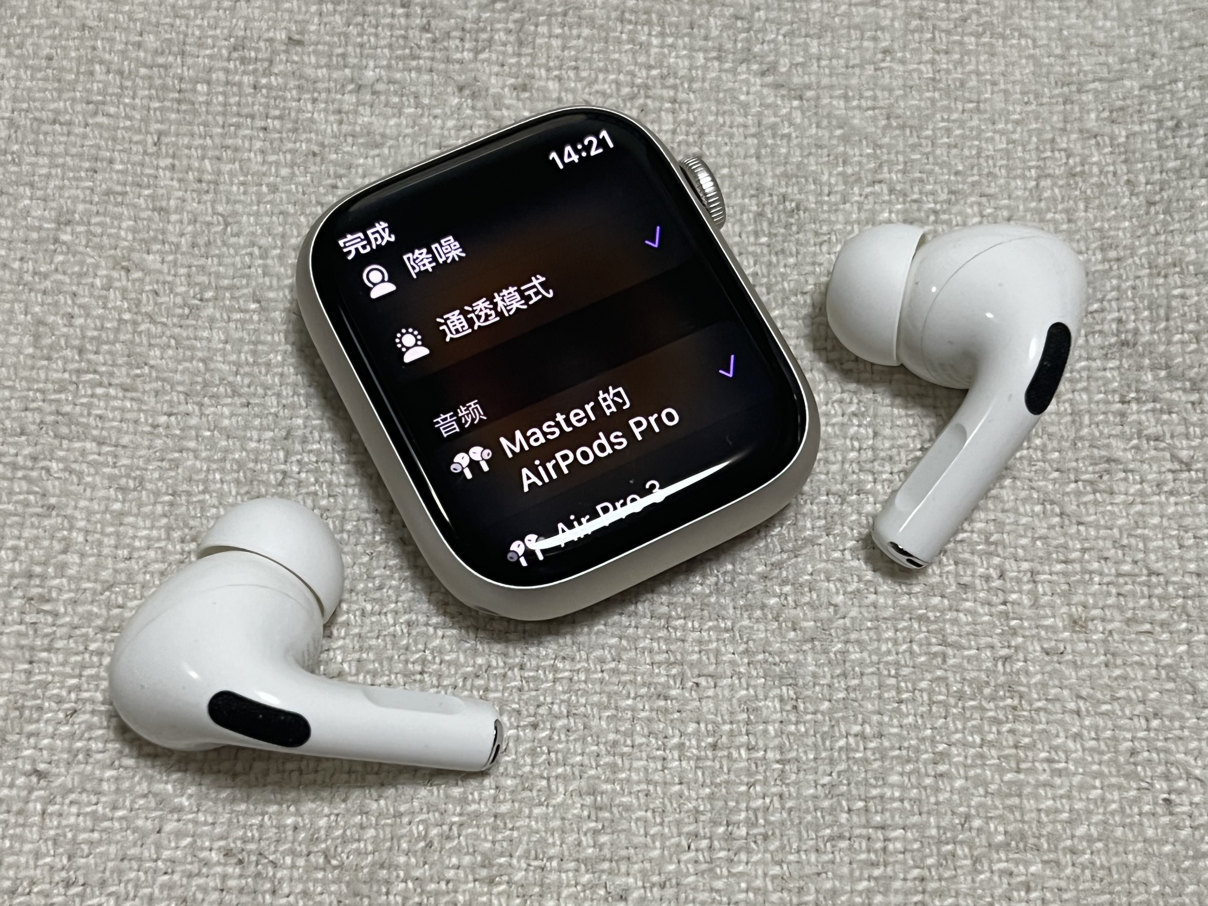 最好的智能手表Apple  Watch  S7，为何不适合你？