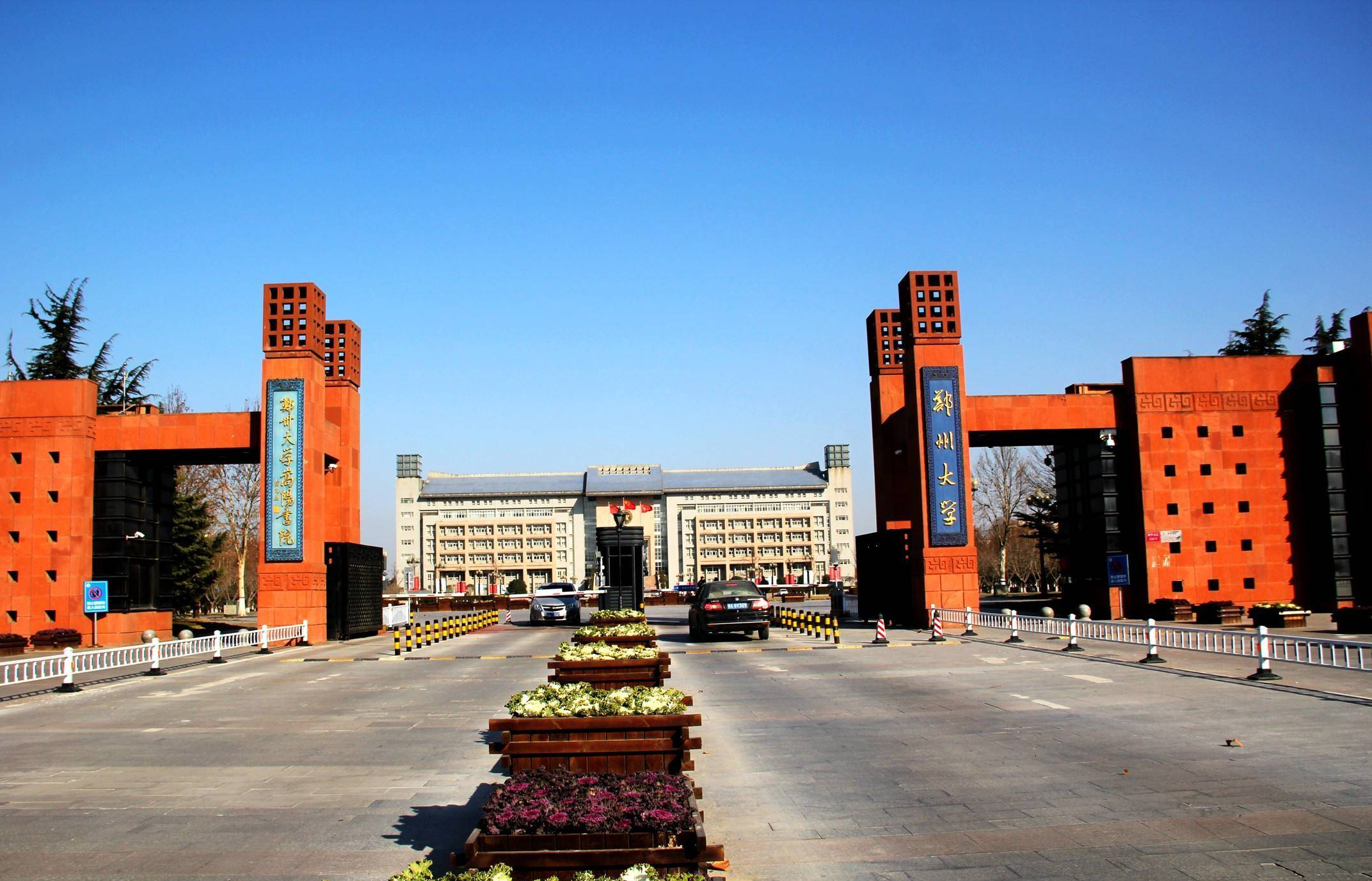 只查看、不拒绝、不通过，考研调剂，高校“迷之操作”