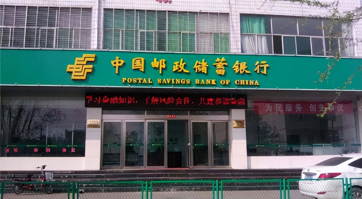 中国最强快递公司，却被网友质疑开不下去，中国邮政的隐秘硬实力
