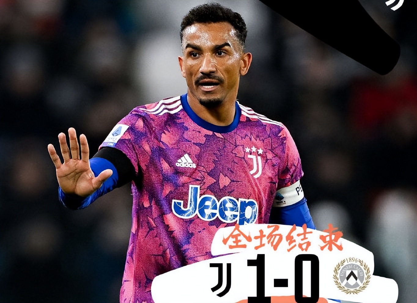 意甲跟西甲哪个容易爆冷（欧洲足坛疯狂一夜：尤文8连胜，国米2-2爆冷丢分，皇马创74年耻辱）