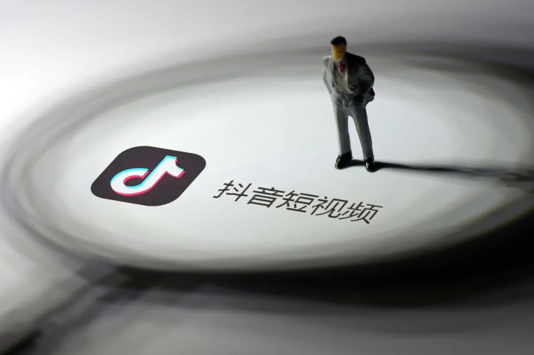 字节跳动新任美女CFO！顶级律所合伙人+超级IPO运作高手