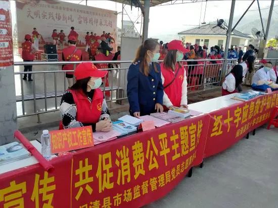 积极促进消费公平 榕城消委会在行动