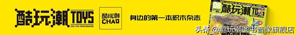 世界杯乐高恐龙(乐高侏罗纪世界76949南方巨兽龙和镰刀龙攻击评测)