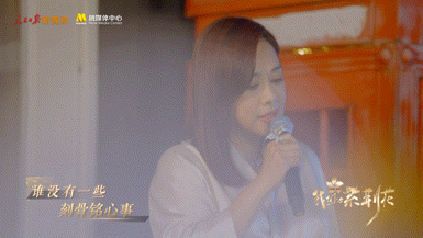 紫荆花云歌会：近百位艺人以歌寄情，周星驰亮相，港剧永不过时