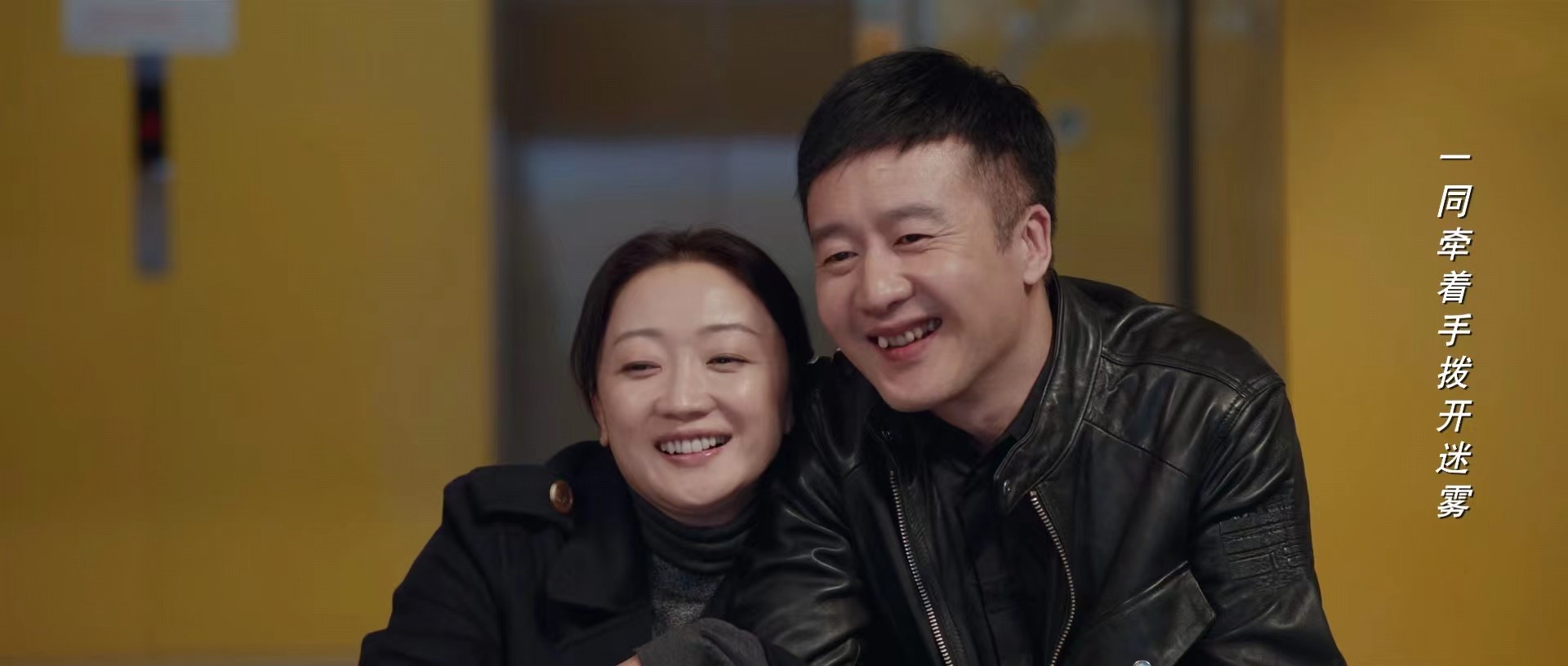 《林深见鹿》大结局：涛总、周老板、宽哥组团去种菜了