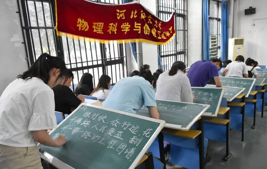 教育部通知，除我国“免费师范生”外，这类学生可以直接当老师