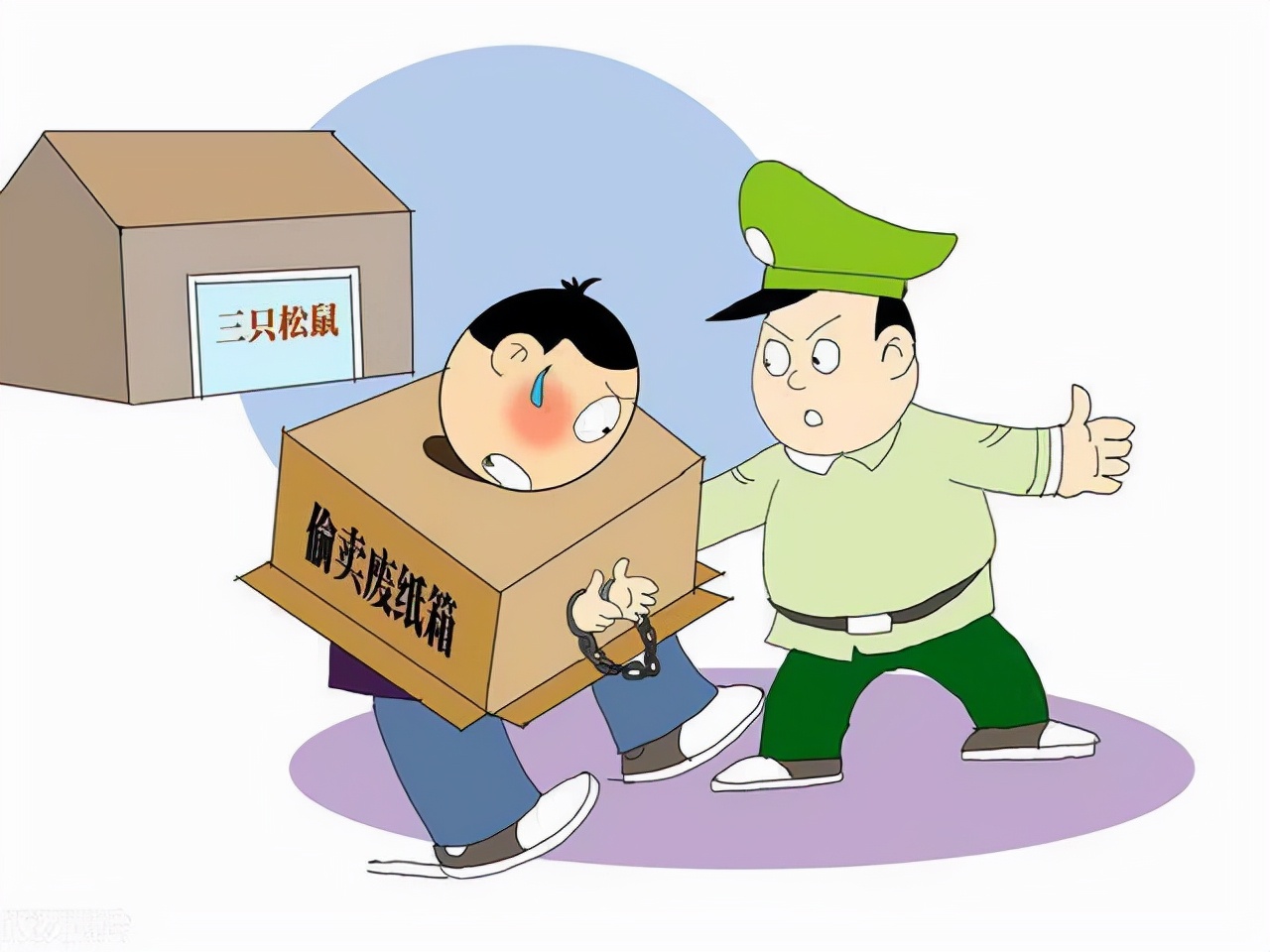 三只松鼠再掀“反贪风暴”！2022第一大硕鼠因“偷吃”栽了