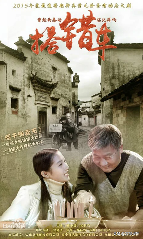 五部国产最虐心的电视剧，泪点低得看不了！（建议收藏）