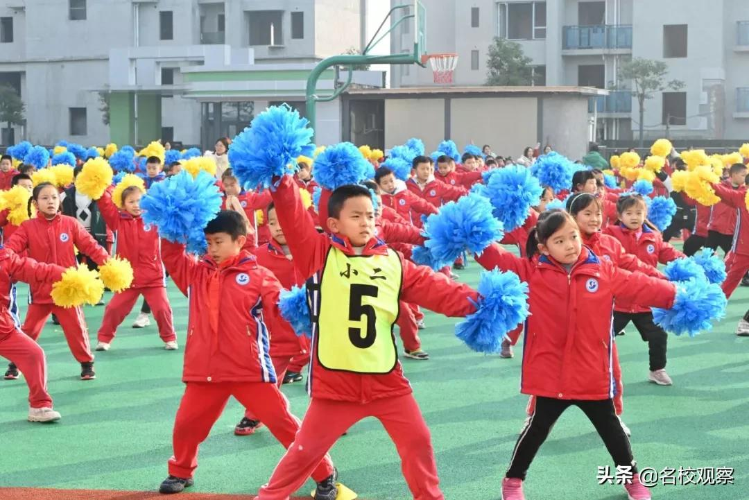 精彩新世纪，师生联动大课间，阳光体育六十分