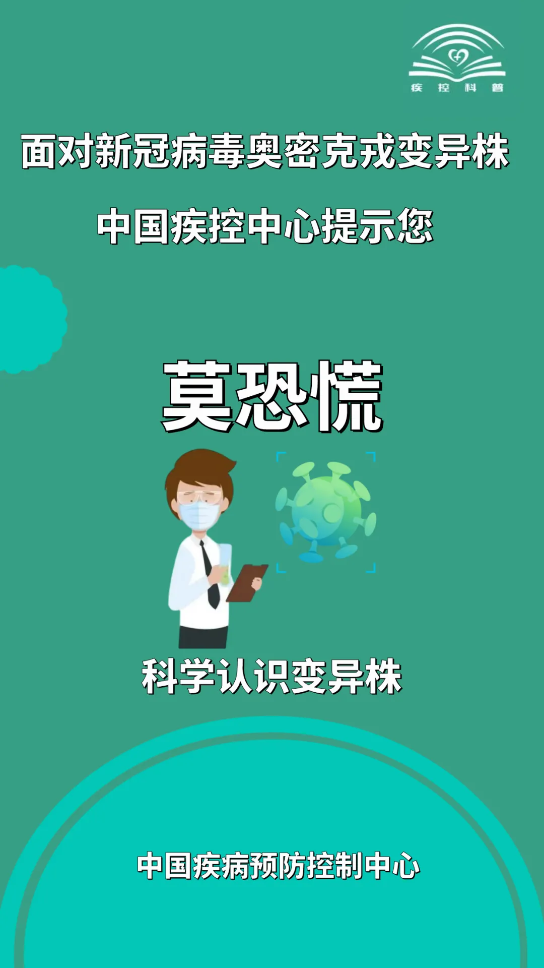 ¹ڲֱܿ꣬йʾ