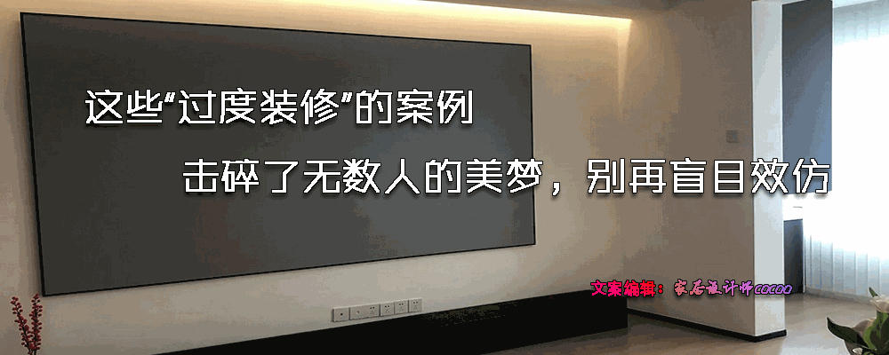 装修后通风多久可入住？这些关键时间点必看