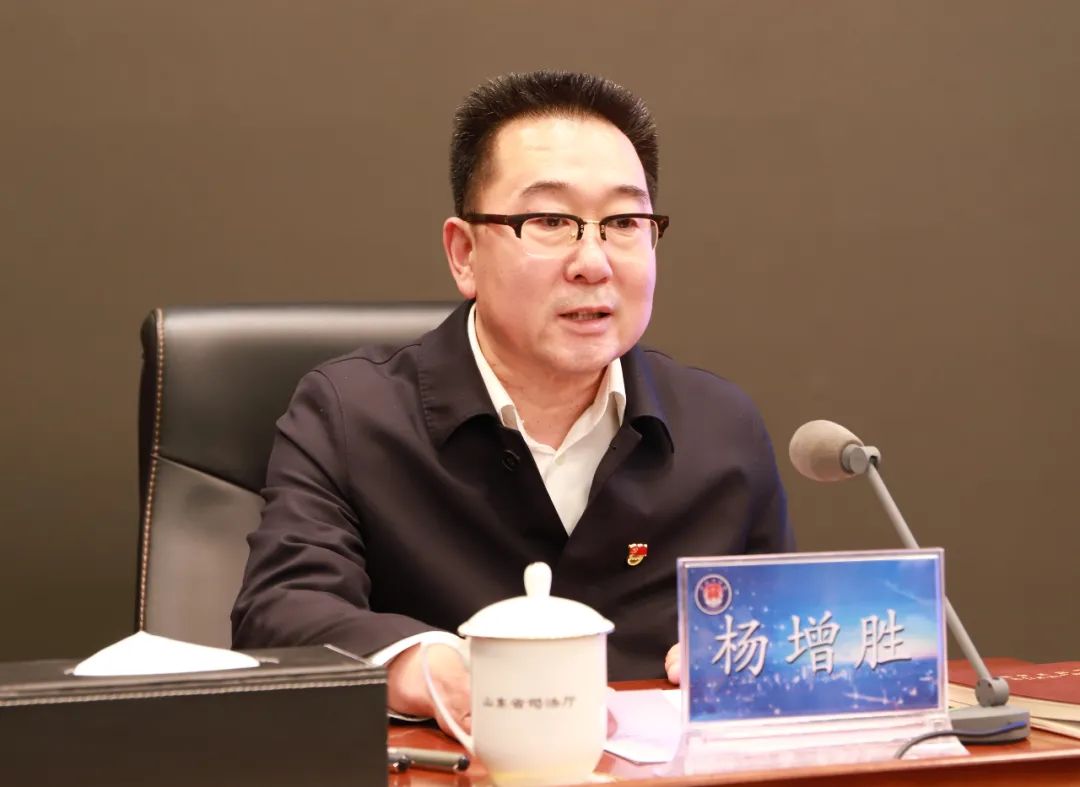 山东省司法厅举办党委理论学习中心组集体学习暨2022年第二期“燕山大讲堂”