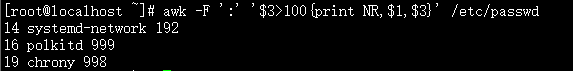 Linux命令之三剑客awk、sed、grep