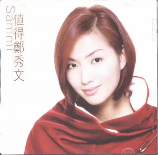 有没有一首华纳唱片的歌曲能撩动您的心弦呢？