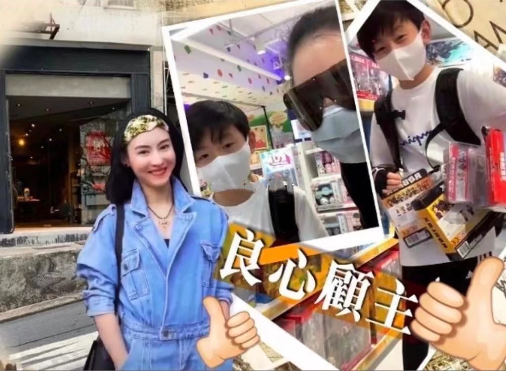 张柏芝服装店因疫情再次停业，仍给员工发工资，月亏损高达六位数