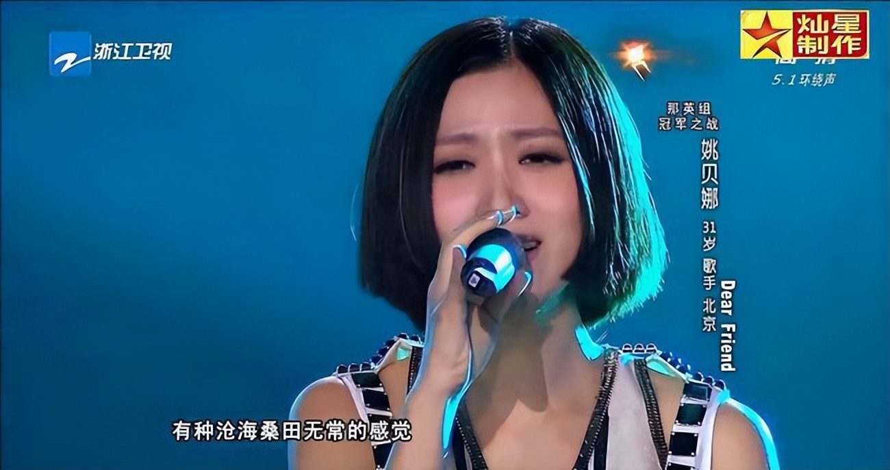 英年早逝的9位女星，个个让人痛惜，最大34岁，最小22岁