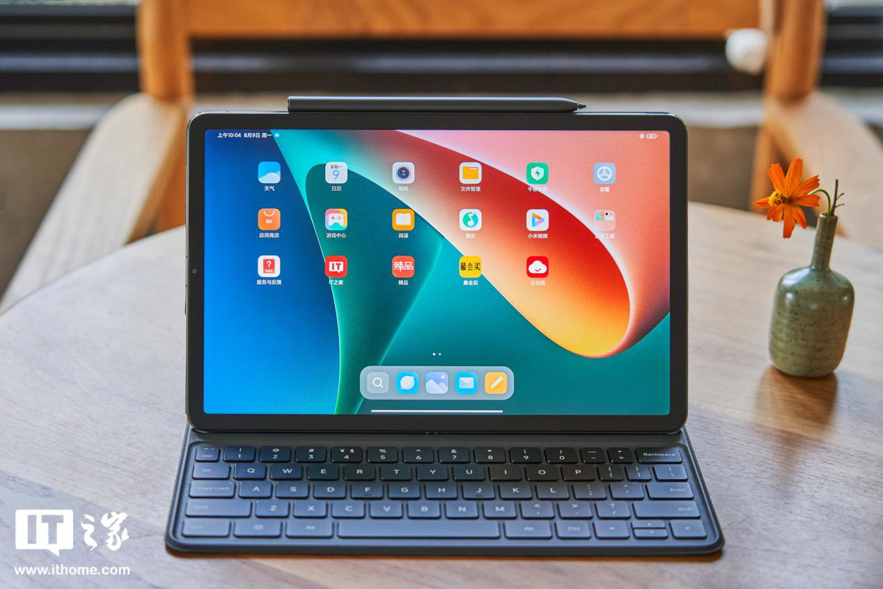 小米平板5 Pro推送MIUI 13开发版公测