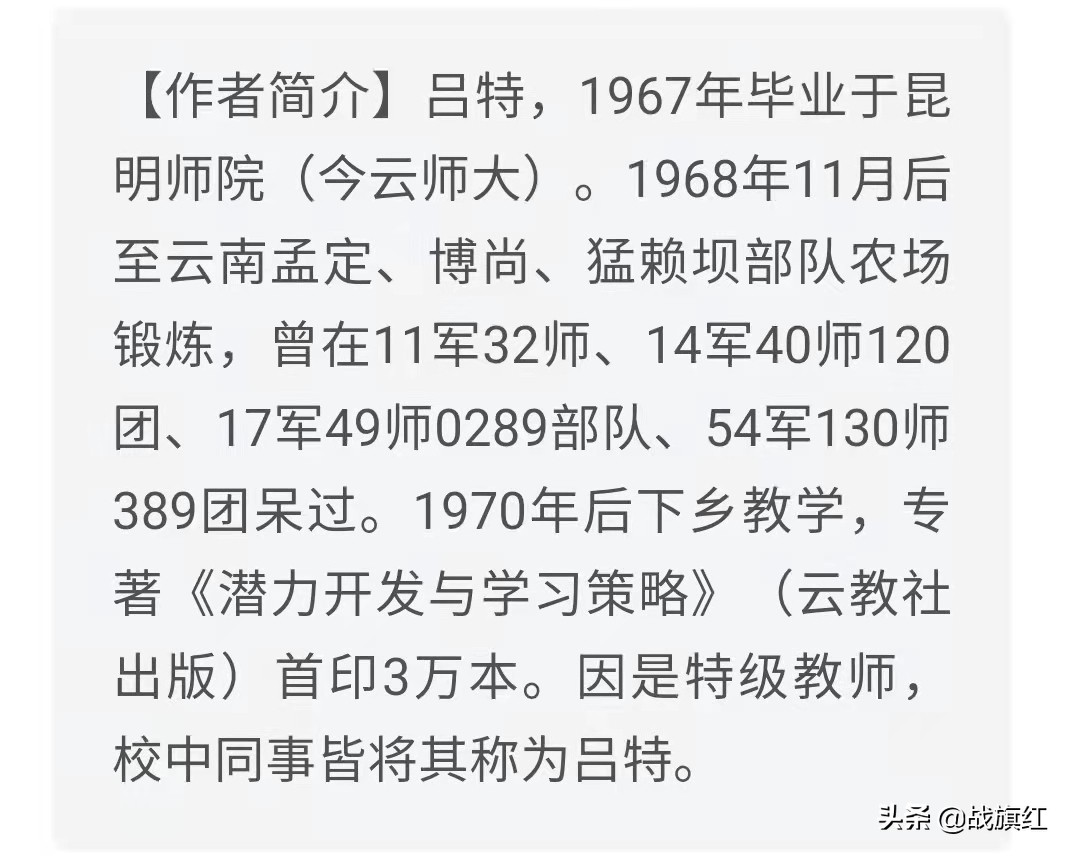 傣家妇女“臂无袖，裤无裆”，究竟是何意？有种美丽无须打扮