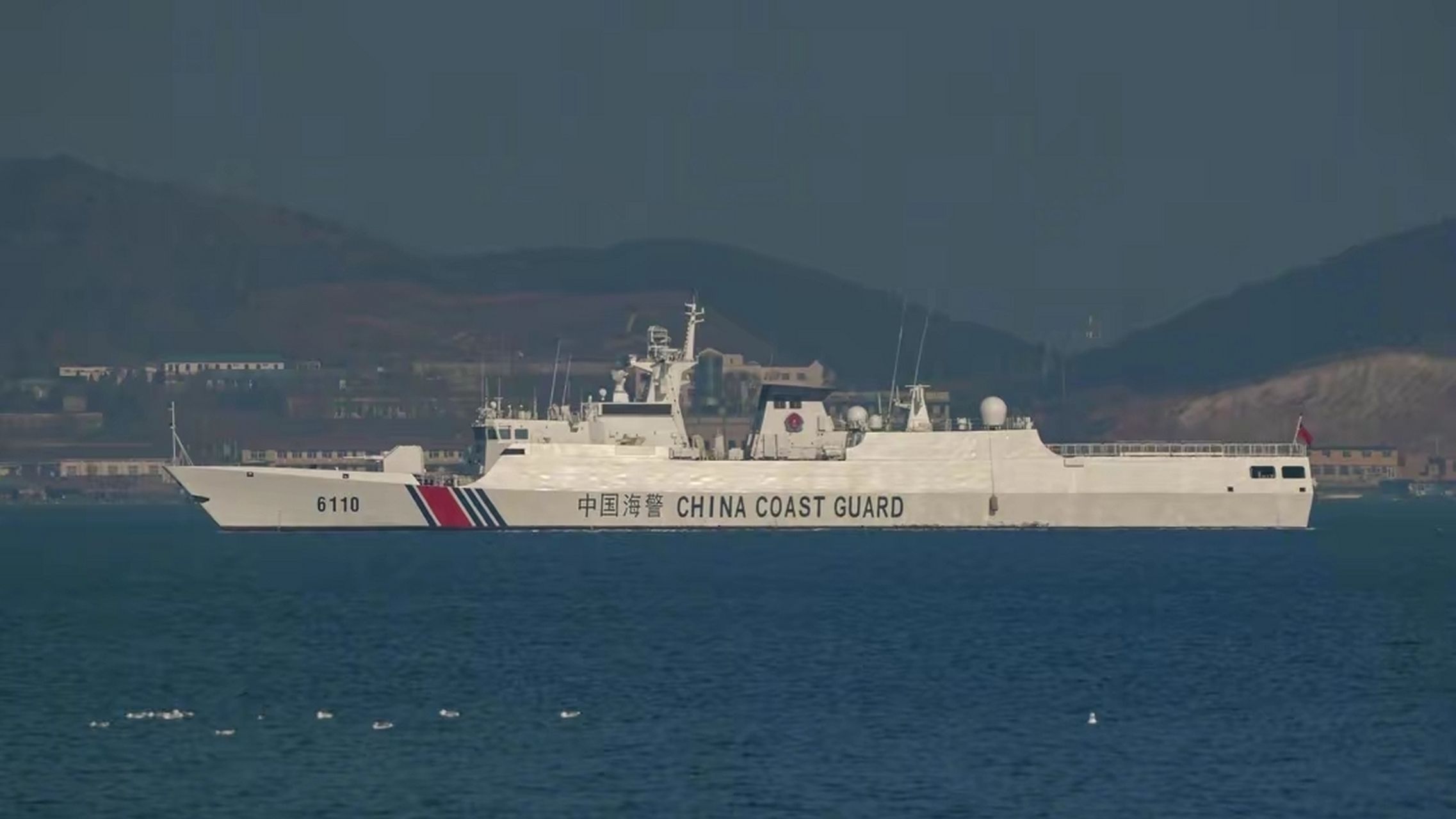 中国钓鱼岛最新消息 中国钓鱼岛现在的情况-北京百科网