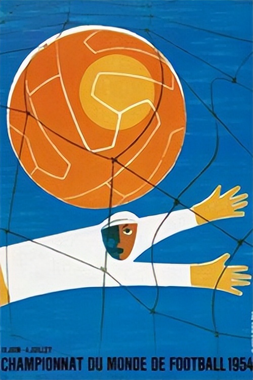 1948世界杯为什么停办（足球赛事介绍（1）-世界杯（上））