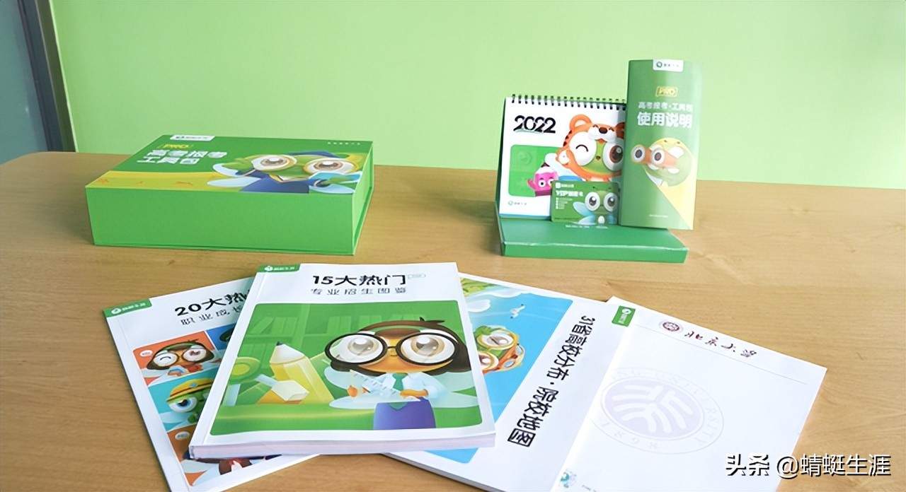 加盟高考志愿填报校区，招生营销方面能获得哪些支持？