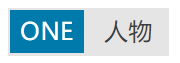 名图2017款表现如何？湖北前首富四度入狱终获无罪