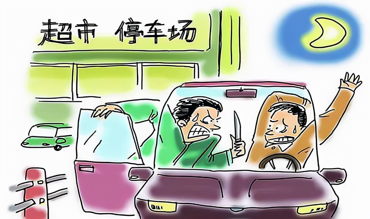长沙抢劫,长沙抢劫银行案件
