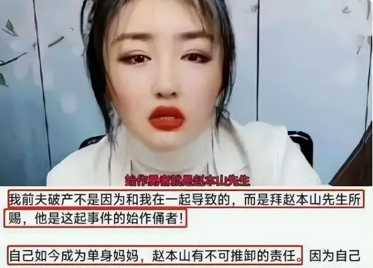 2022最新娱乐八卦(2022娱乐圈大瓜回顾：师徒反目、出轨家暴，个个都让人大跌眼镜)