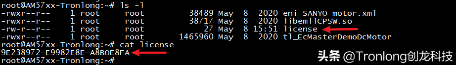 基于AM335X开发板 ARM Cortex-A8——Acontis EtherCAT主站开发案例