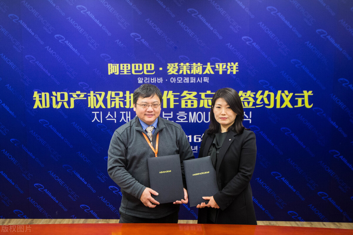 知识产权注册（一张图看懂专利申请的基本流程与专利价值）