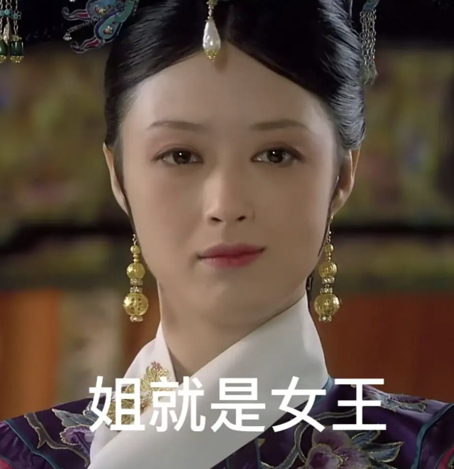 《甄嬛传》播出11年，9位皇妃演员境遇：有人隐退，有人无戏可拍