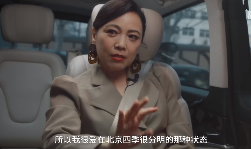 港星邓萃雯将接老父到内地疗养！56岁长居北京，喜欢当地四季分明