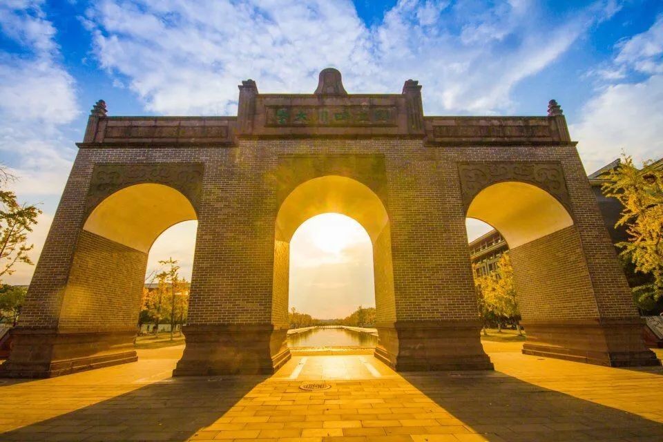 权威发布！四川大学2022年强基计划招生简章！