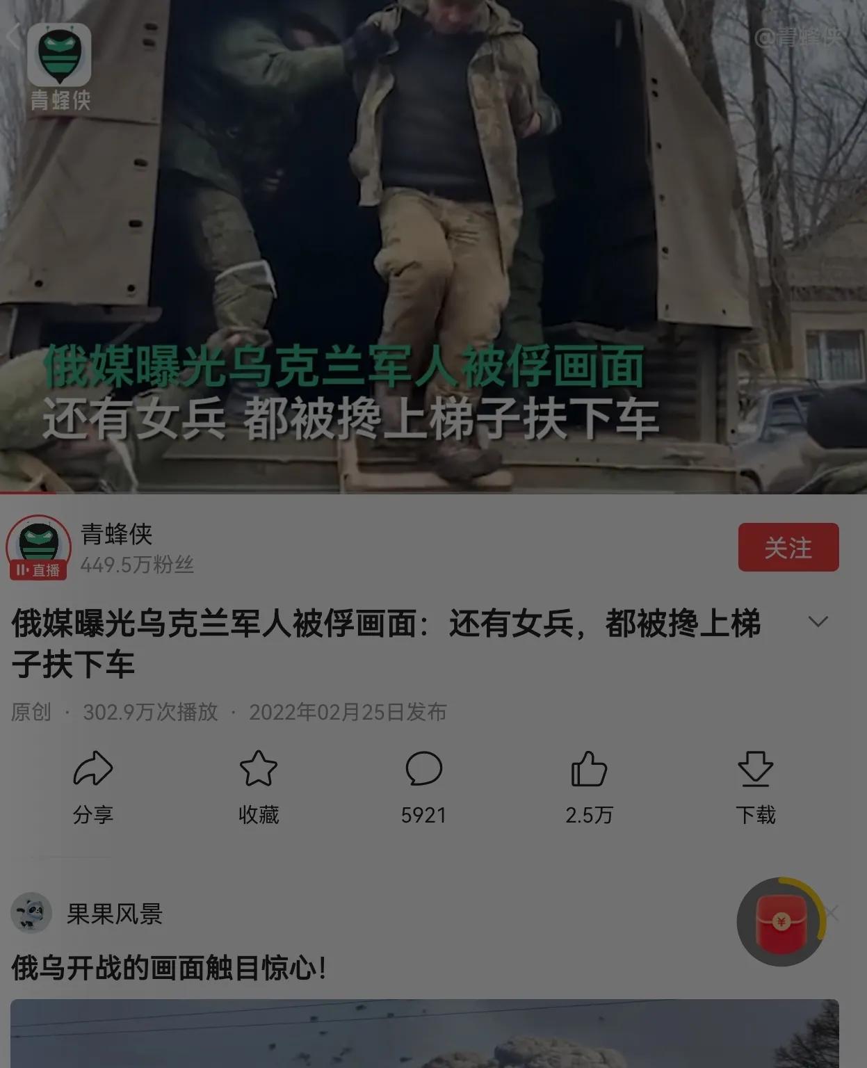 ����˹�ع��ڿ�����²������Ů��������ͬ������Ͷ�����G��