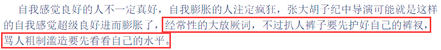 追忆港剧《秦始皇》6位演员，有人被批捕，毁了前程，有人已离世