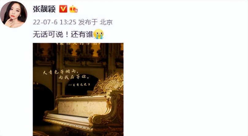 43岁的周杰伦用新歌证明，真正的高手并不只卖情怀，还有自我超越