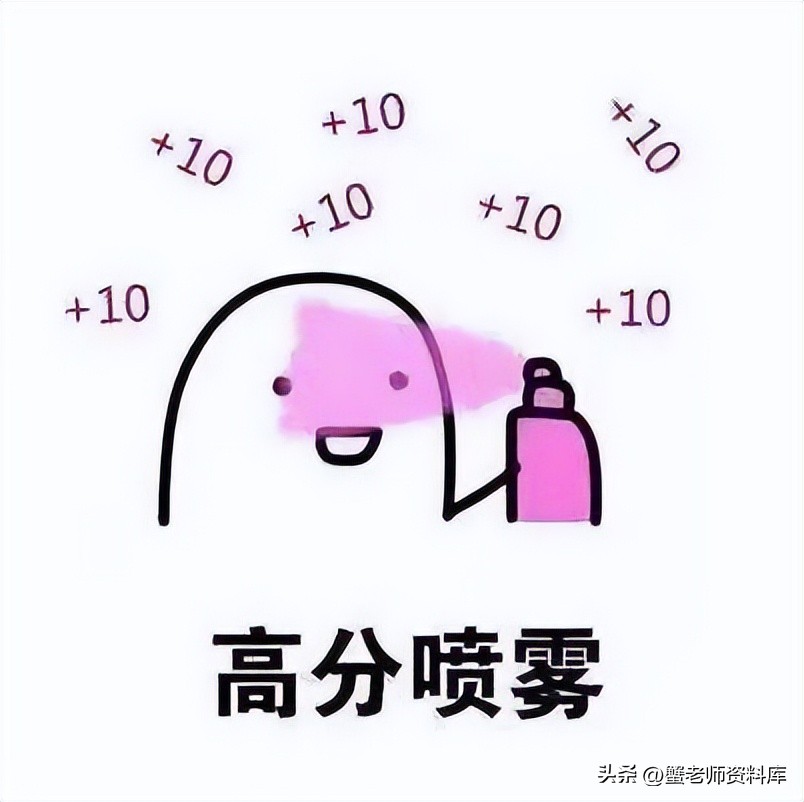 请问初中物理的难点在哪里？