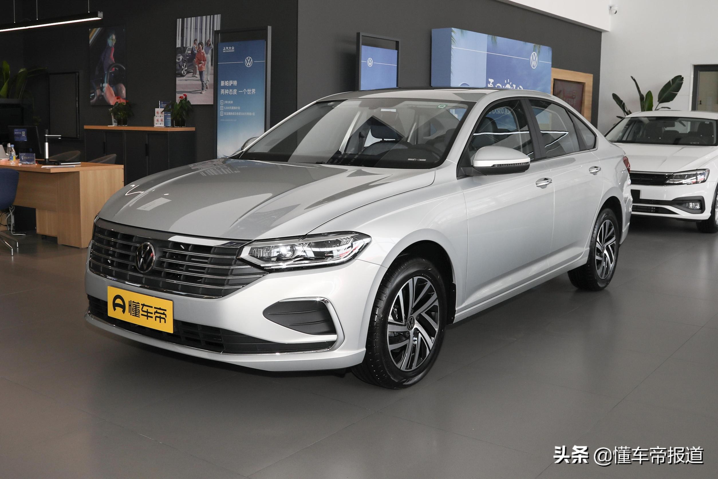 新车 | 全系取消手动挡,推荐1.5升五百万版,大众新款朗逸购车手册