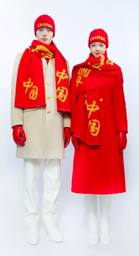 冬奥成羽绒博览会？意大利穿阿玛尼加拿大人气高，中国队大衣独特
