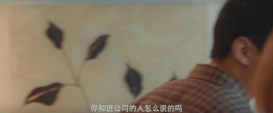 30岁老人狂奔的国产喜剧！满是狗的血，超“大尺度”的夜店群剧