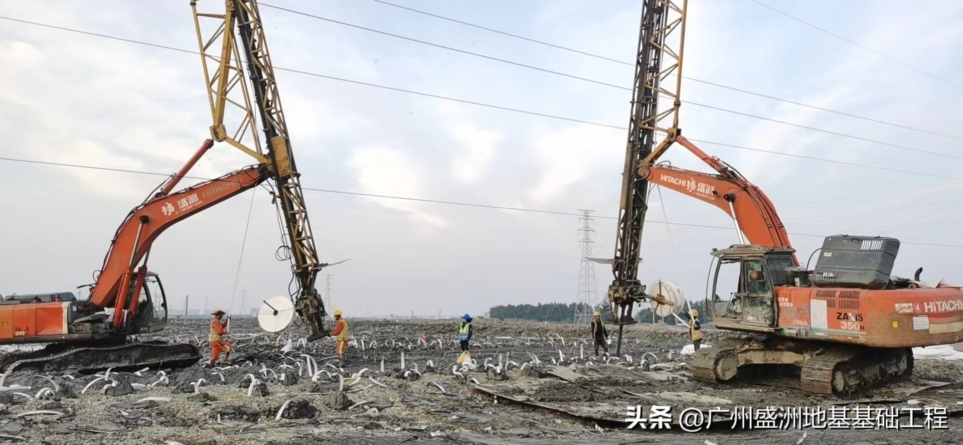 软地基处理真空预压工法施工工序及施工要求