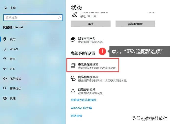 ʼǱ޷wifiô޸ʼǱ粻ʾwifi-ǱϢ