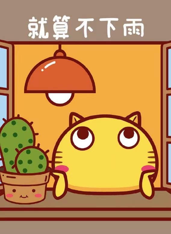 适合阴天的唯美简短文案｜老城的阴天，最有韵味