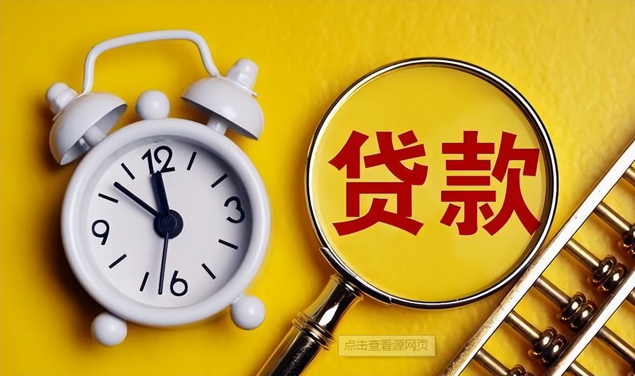 欠款金额不高，但是还不上了是该逾期还是该借钱还？