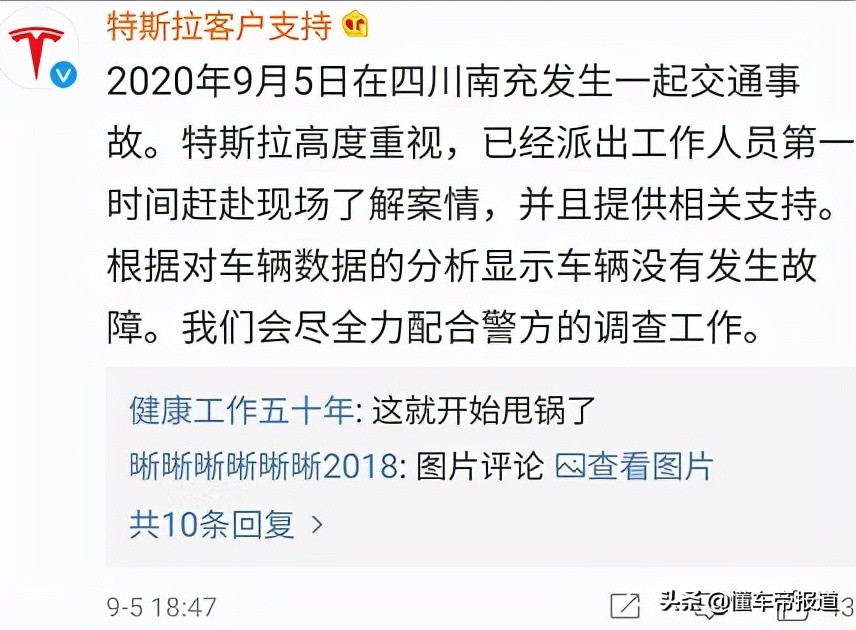 懂车周报｜坦克500订单现“黄牛”，小米汽车终于有家了