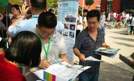 山东这4所大学毕业证分文不值，已被官媒全面点名，家长需要谨慎